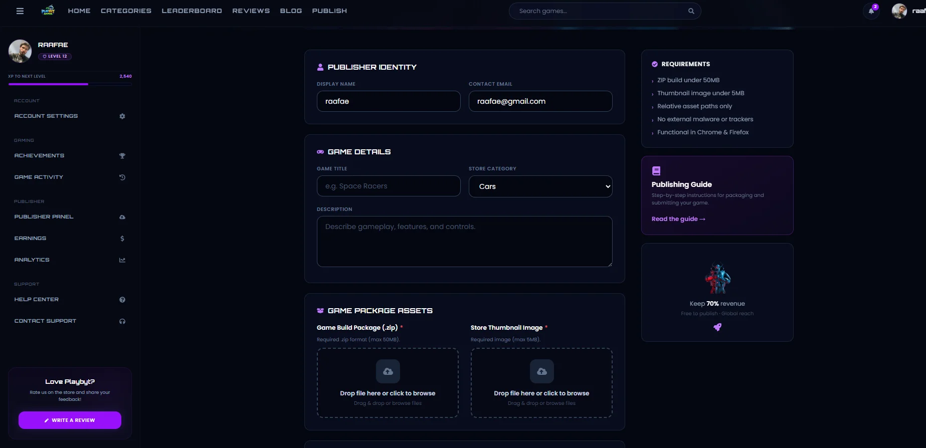 PlayByt game publishing flow